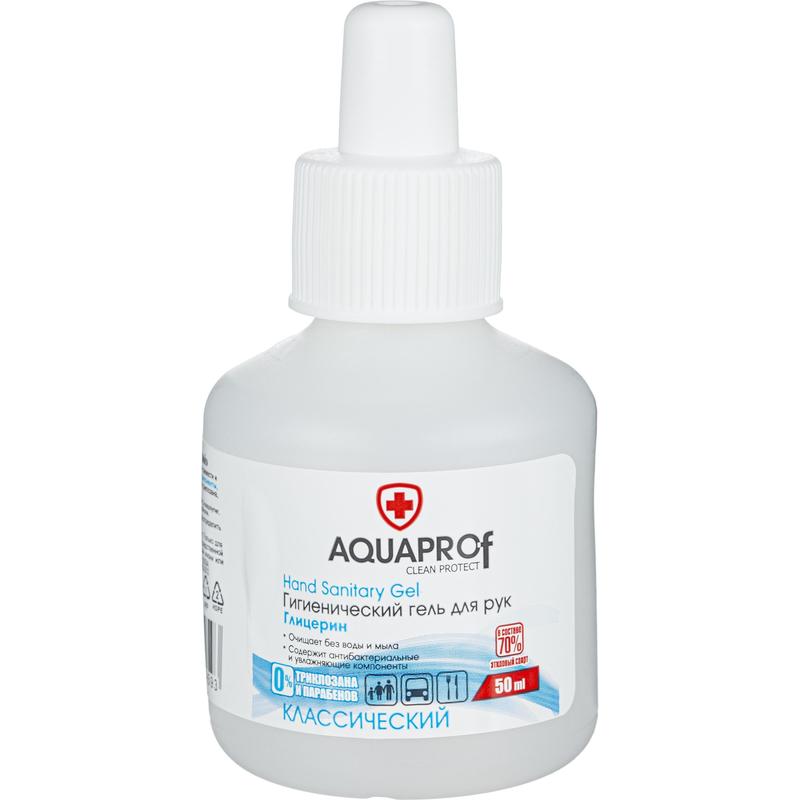 Средство антисептическое для рук классический 50млл AQUAPROF 1183524