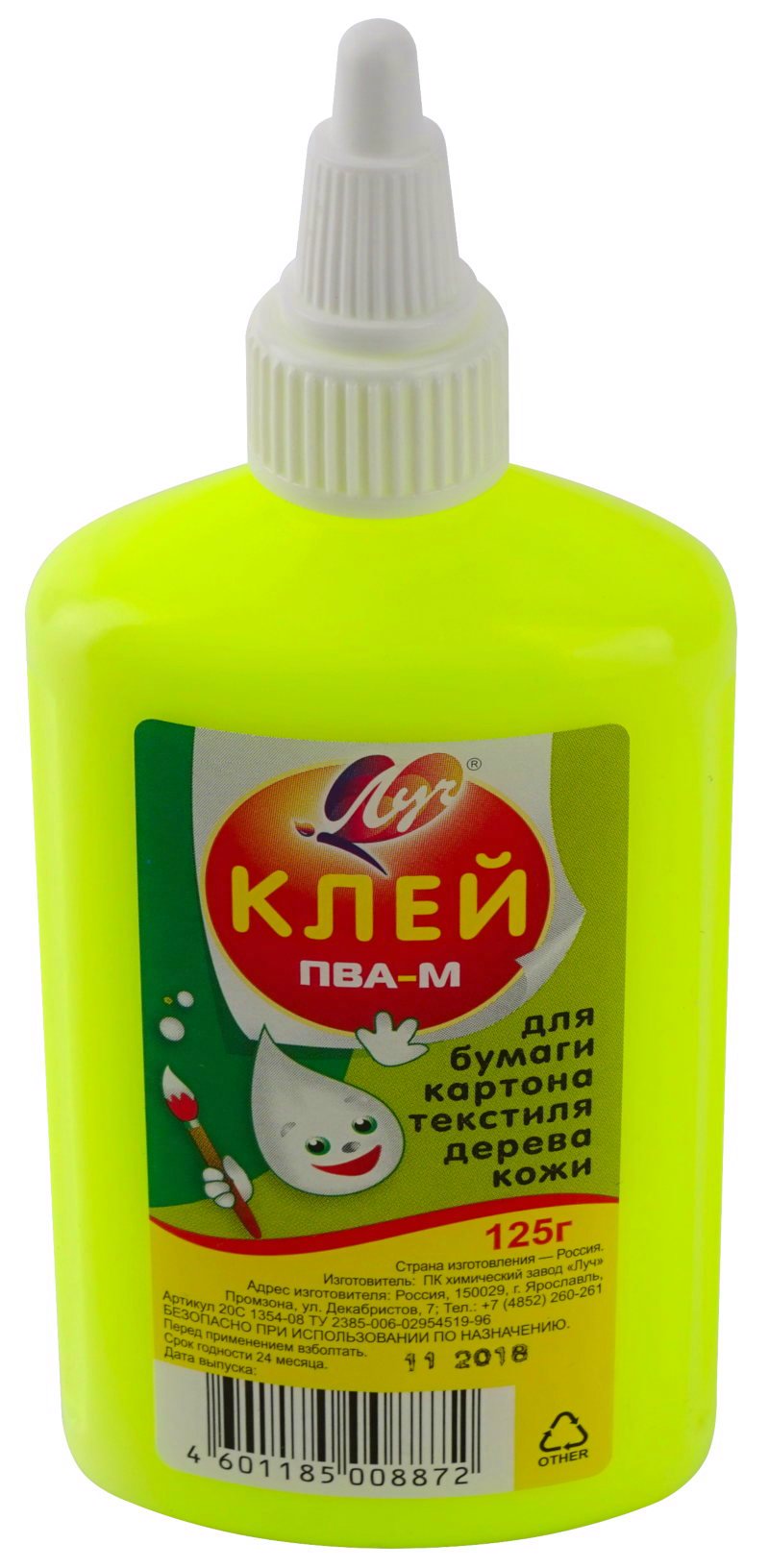 

Клей ПВА 125г ПВА-М с дозатором навин.крышка желтый флакон ЛУЧ 20с 1354-08
