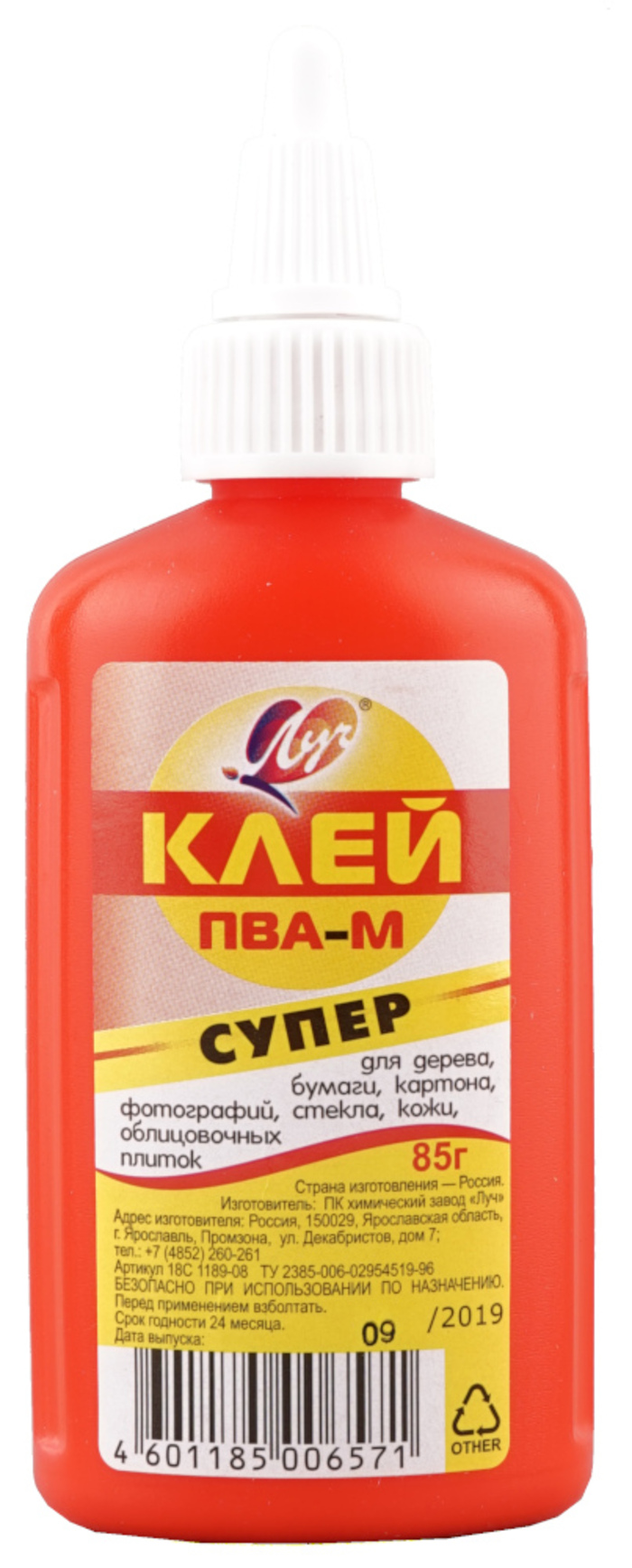

Клей ПВА 85г ПВА-М с дозатором навин.крышка красный флакон Супер ЛУЧ 18с 1189-08