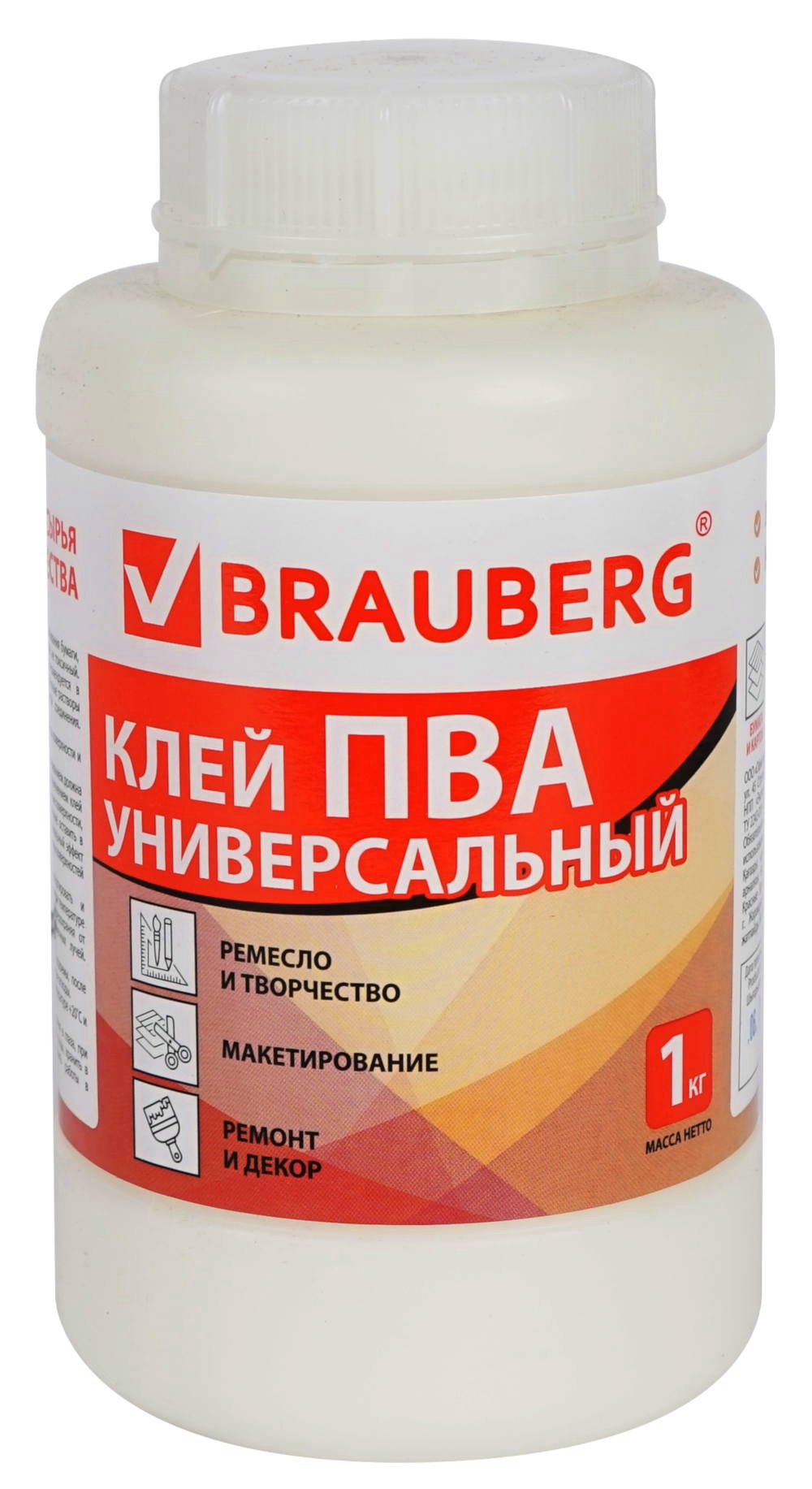 

Клей ПВА 1000г универсальный BRAUBERG 600983