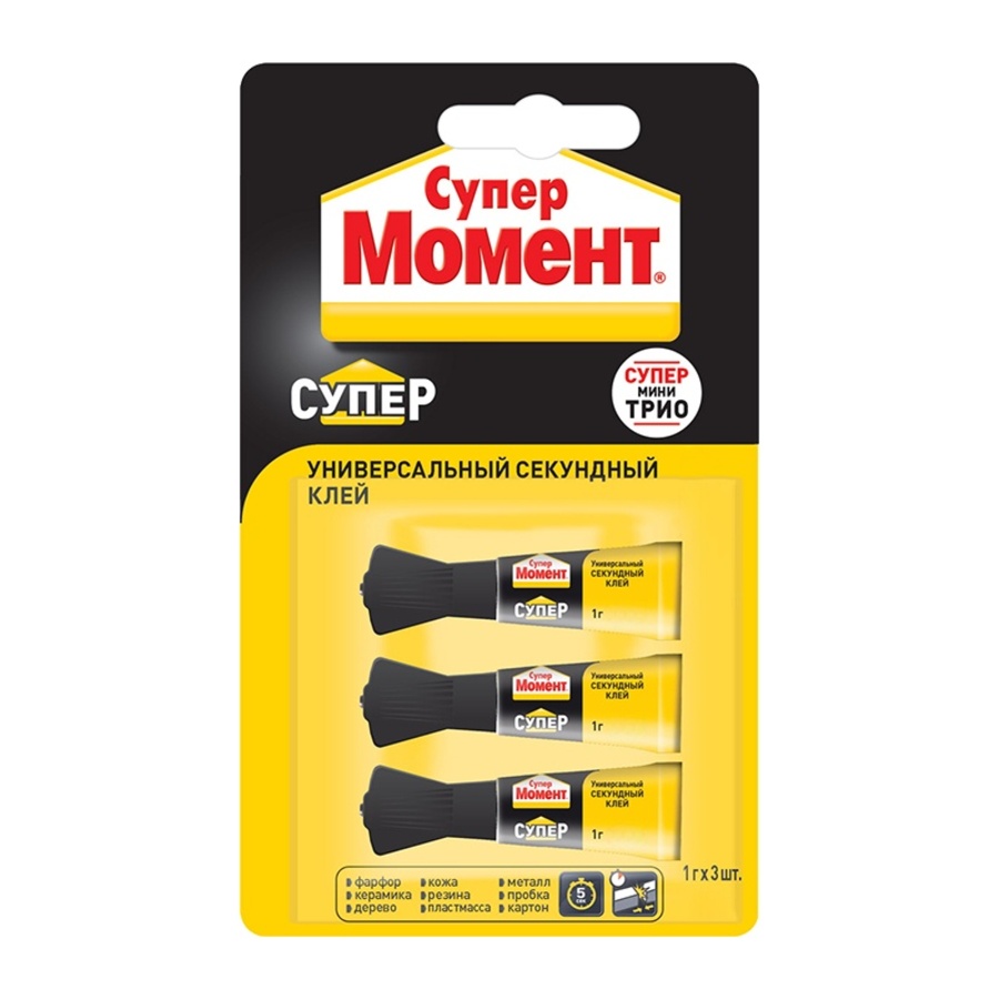 Клей Супер 1г набор 3шт Момент 2357275 197₽