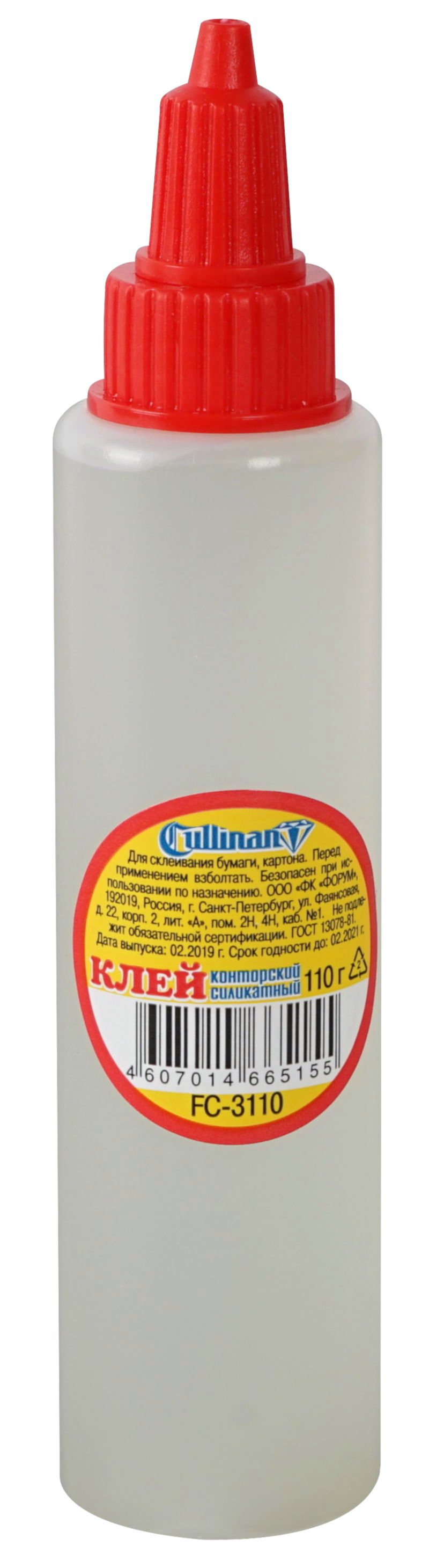 Силикатный Клей Для Чистки Сковородок Где Купить