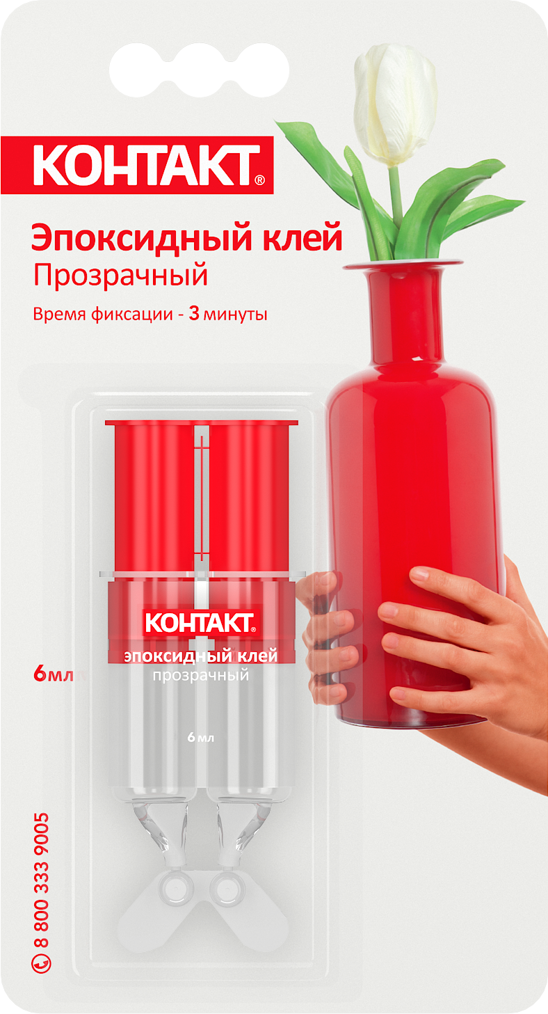 Клей супер 6г эпоксидный Контакт КЭ288-Б06шп12051 158₽