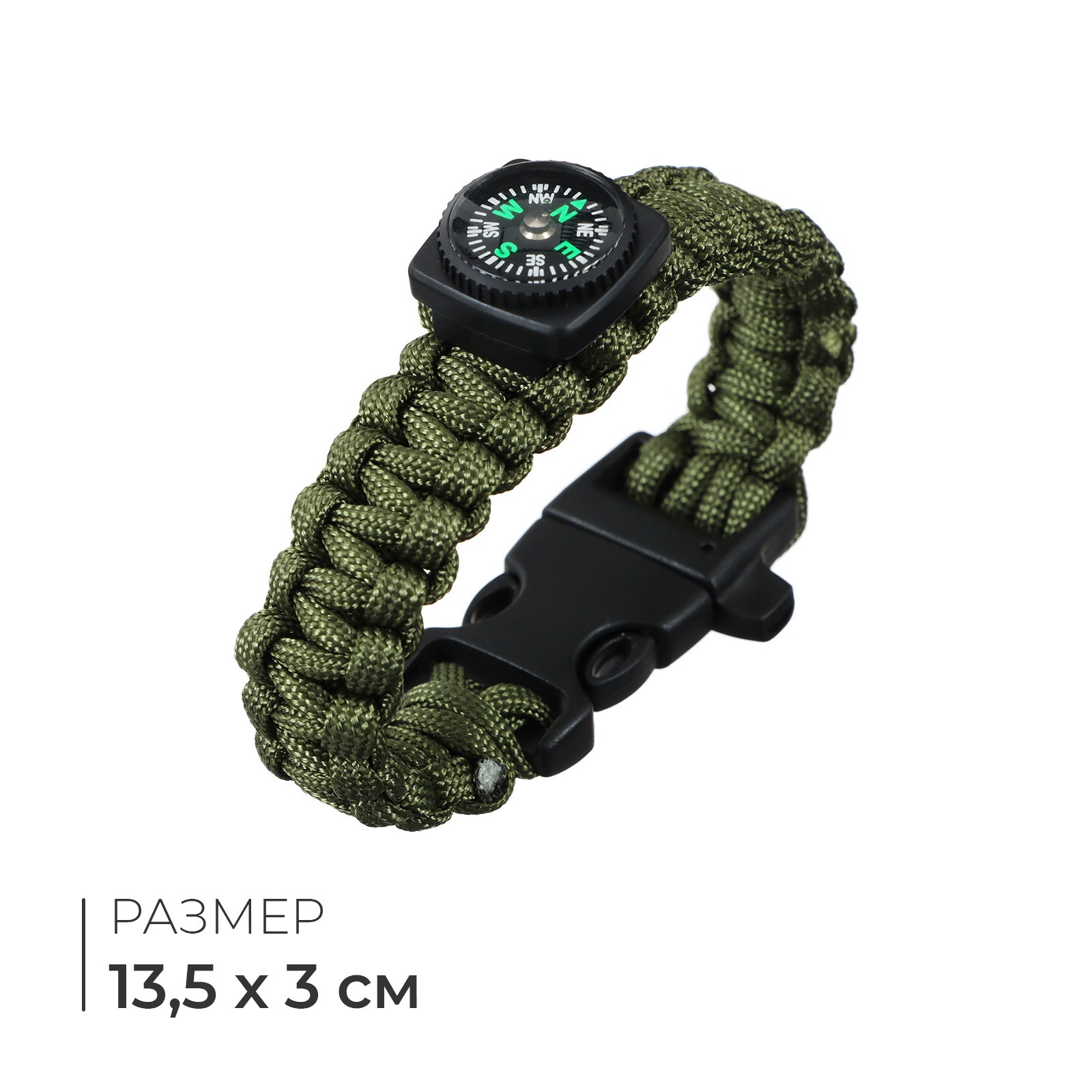 Компас жидкостный наручный ассорти SM 2533809 106₽