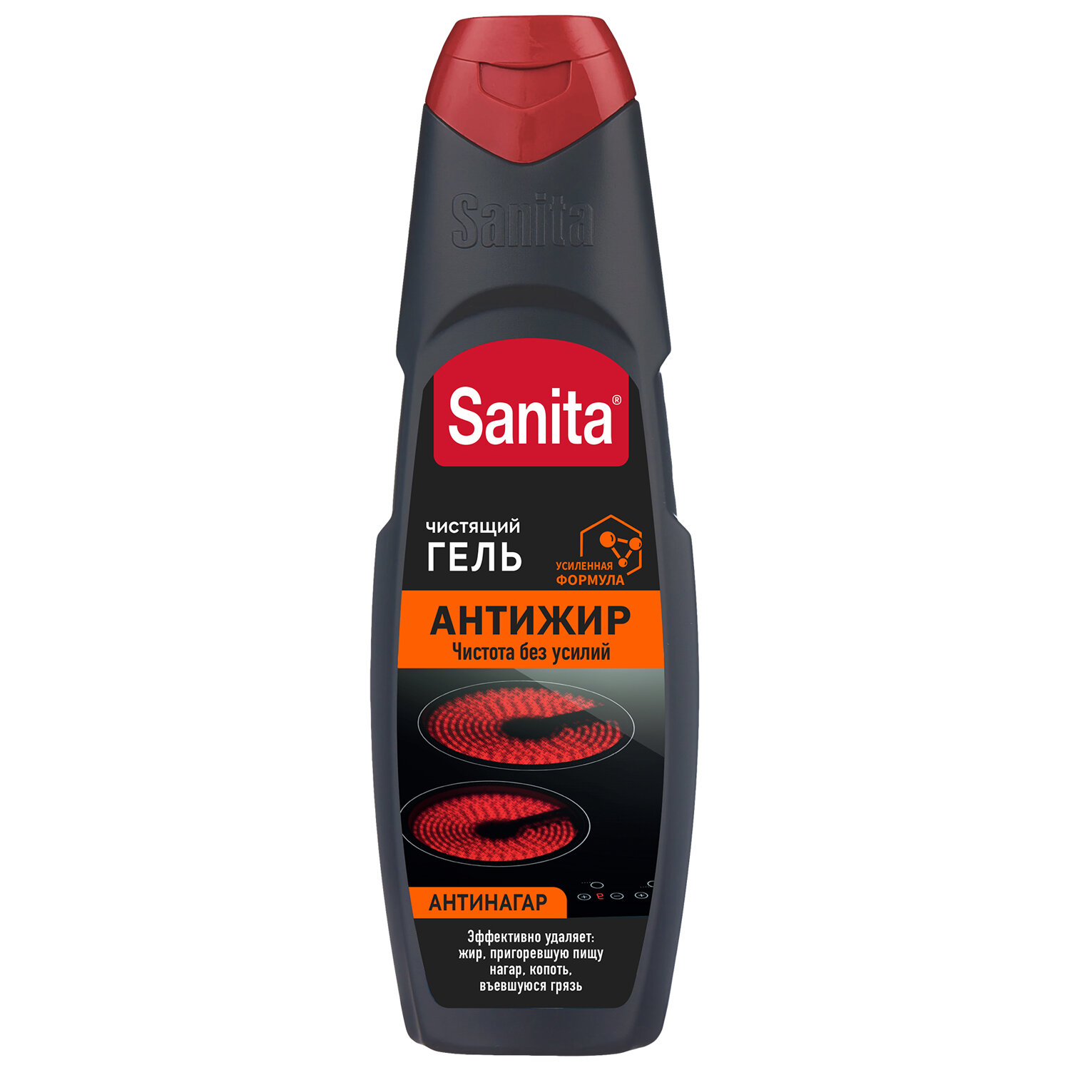 Средство для чистки плит духовок грилей от жиранагара Гель Антижир Sanita 500г 04348 213₽