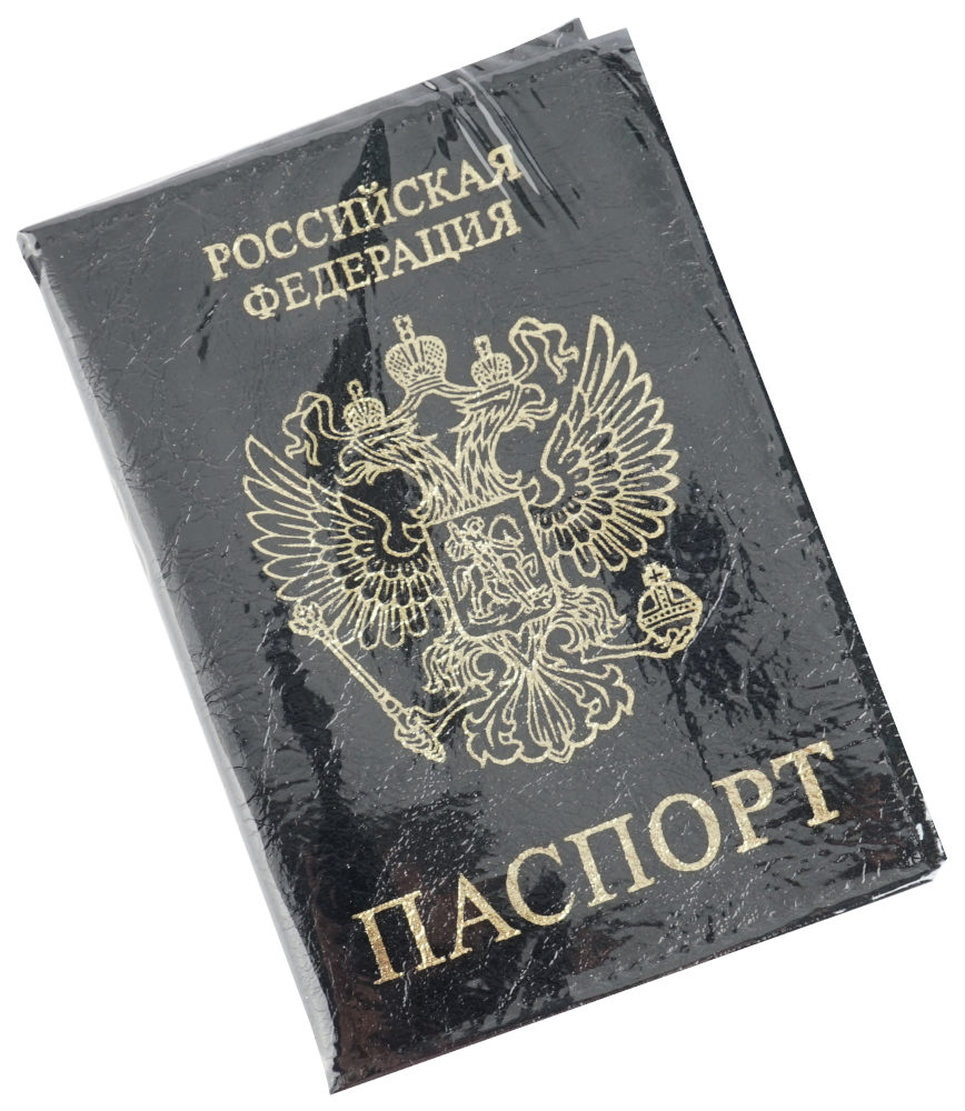 

Обложка для паспорта А6 нат.кожа темно-черная тисн.золото Герб OfficeSpace KPs_1689 / 176873