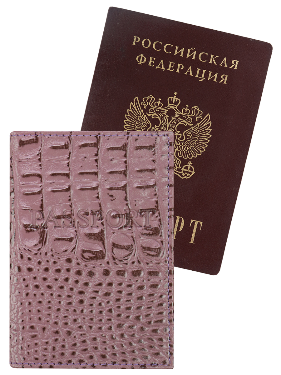 

Обложка для паспорта А6 нат.кожа крокодил розовая конгрев.тиснение Pasport MILAND ОП-2798