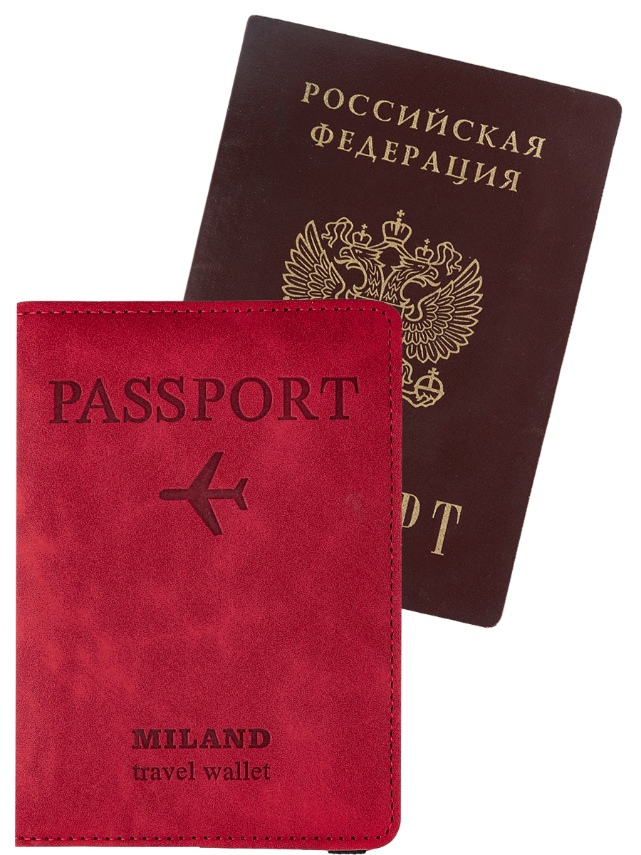 

Обложка для паспорта А6 кожзам красная с картхолдером с резинкой Вояж MILAND ОП-9630