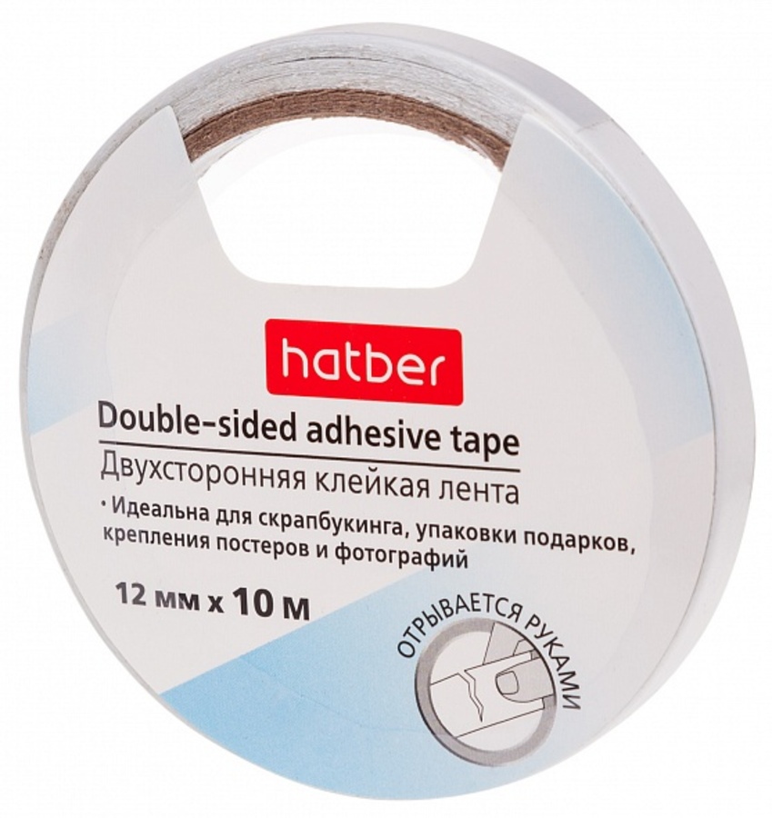

Скотч двухсторонний 12мм х 10м HATBER 12FS_121012
