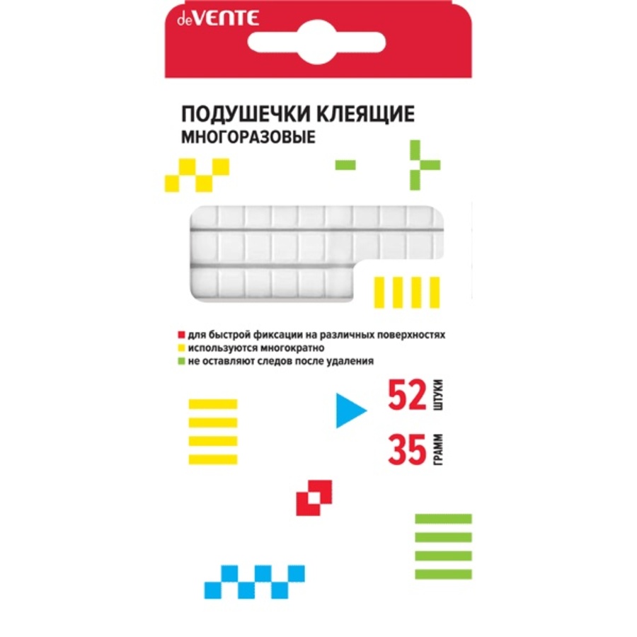 

Скотч двухсторонний подушечки клеящие многоразовые 35г 52шт белые в блистере deVENTE 4163302