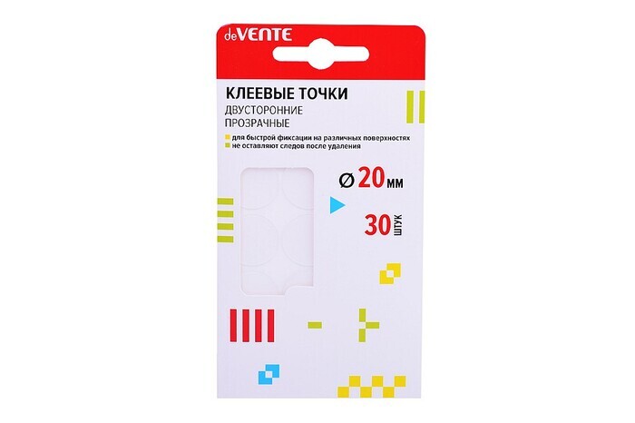 Скотч двухсторонний клеевые точки прозрачные d-20мм 30шт 2 листа в блистере deVENTE 4163301 79₽