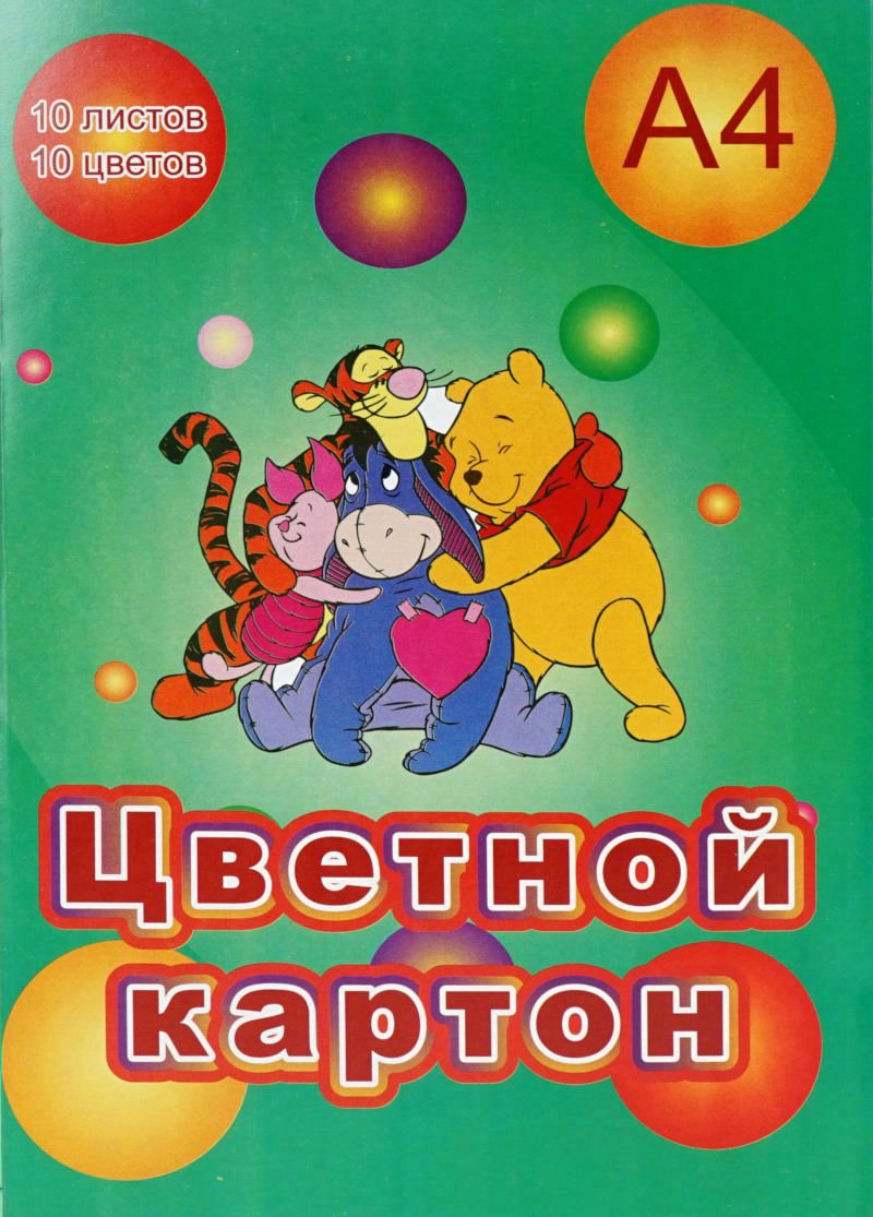

Картон цветной А4 10л 10цв золото+серебро LICHT 51815