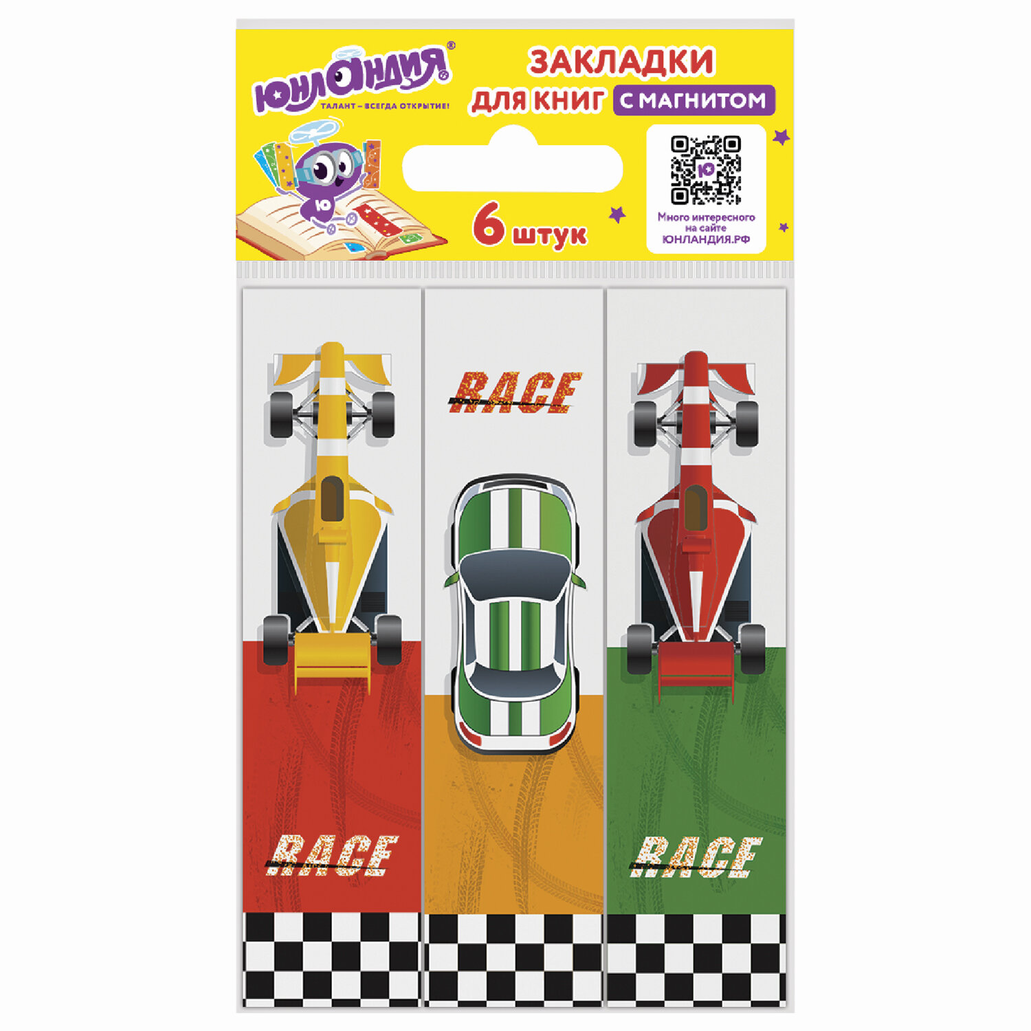 

Закладка магнитная набор 6шт Race cars
