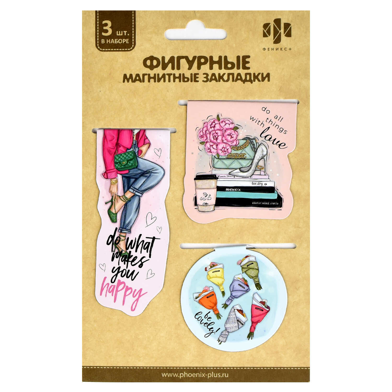 

Закладка магнитная набор 3шт Эстетика фигурные