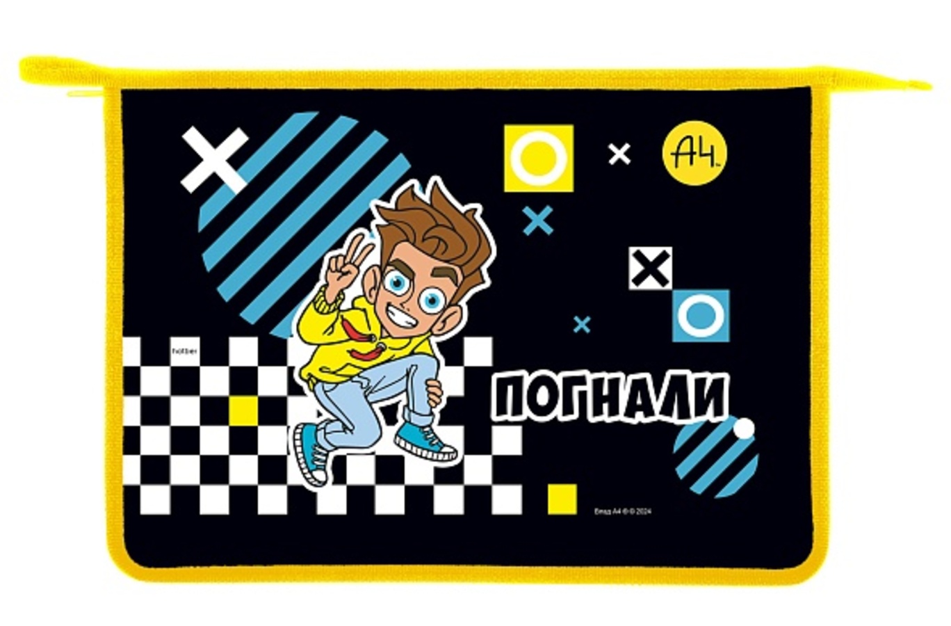 

Папка для тетрадей пластик молния сверху А4 1отд. Влад А4 HATBER AMc_03022 (муж)