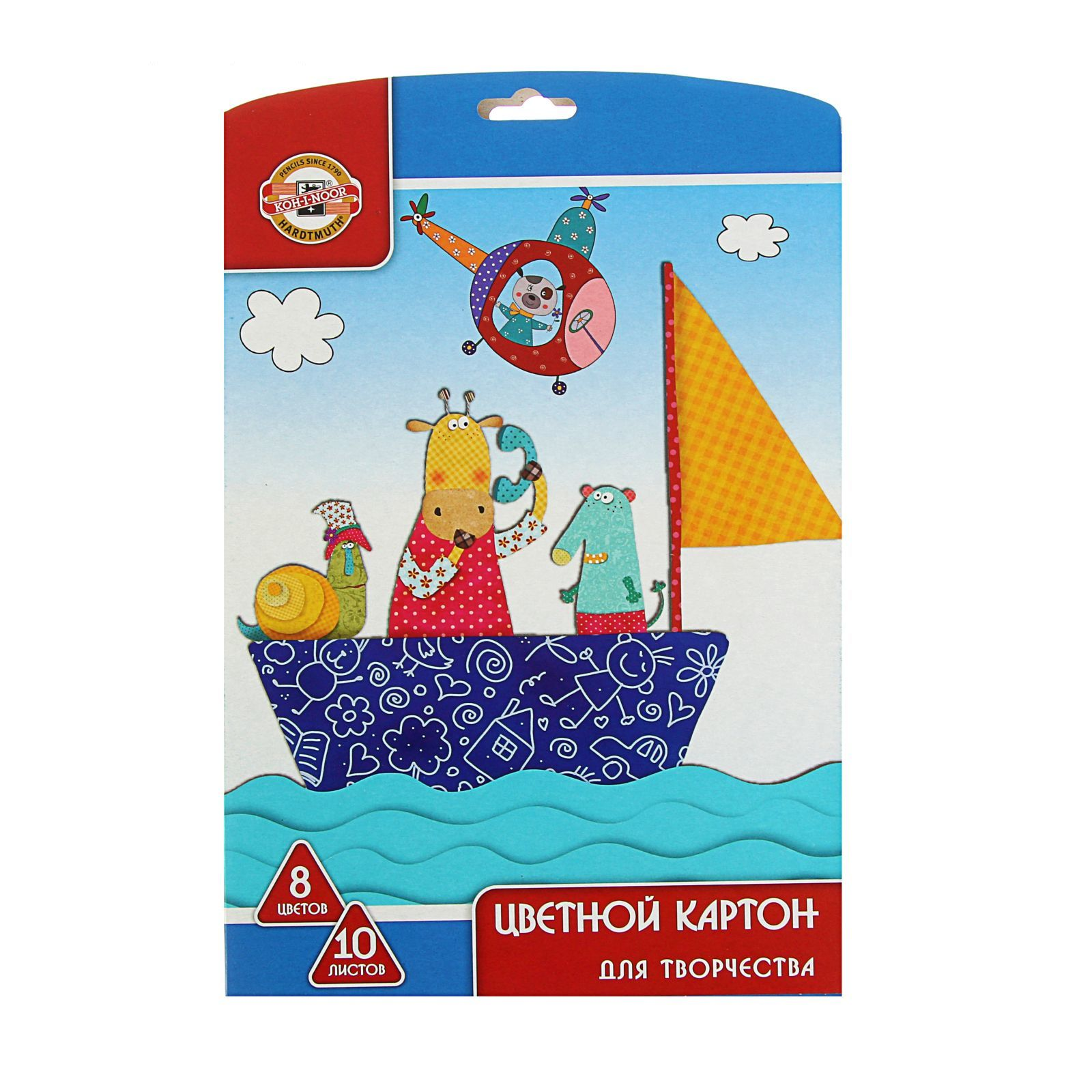 

Картон цветной А4 10л 8цв мелованный Кораблик 210г/м2 KOH-I-NOOR FK-KIN-7410