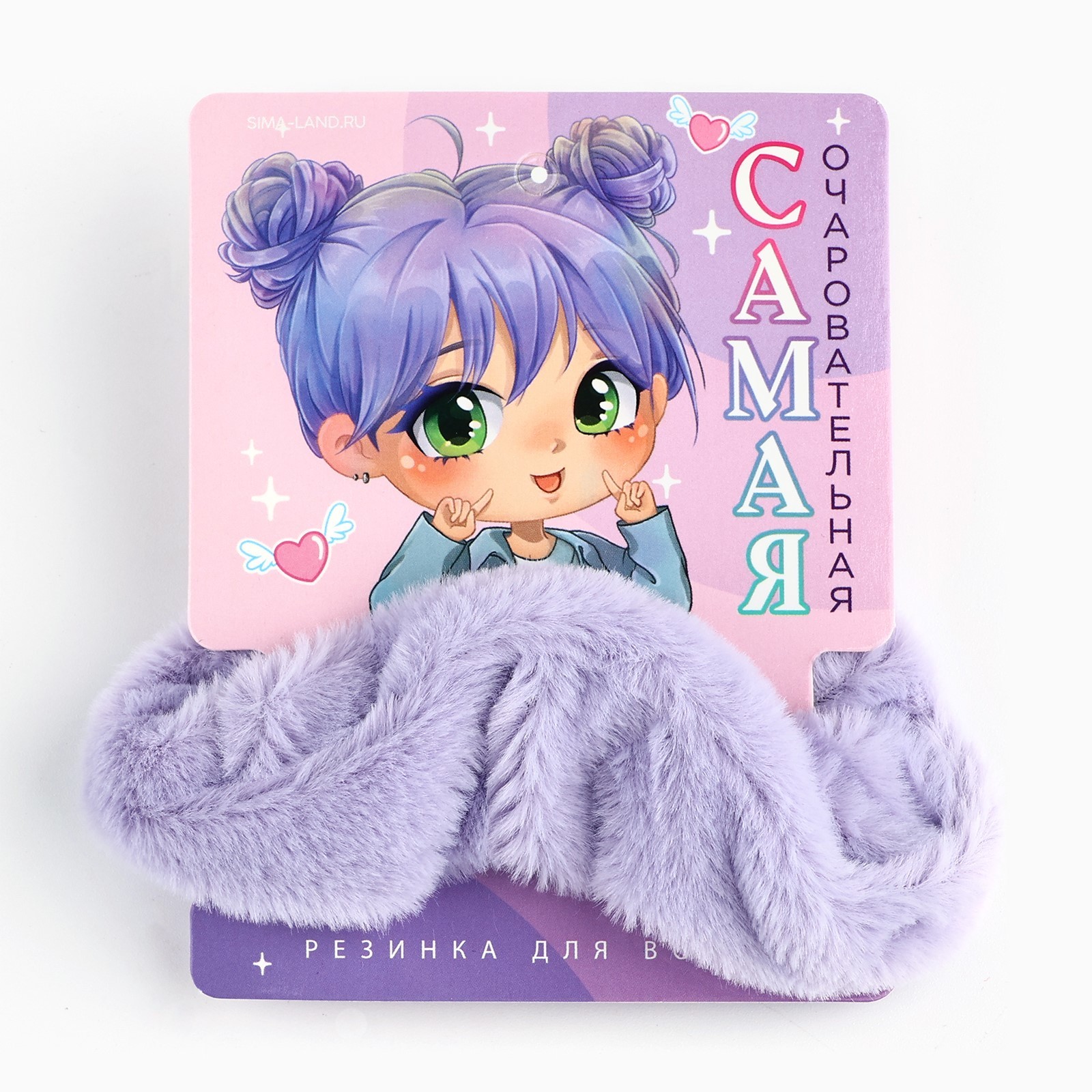 10347082 Резинка для волос 11см Самая очаровательная пушистая Art beauty 139₽