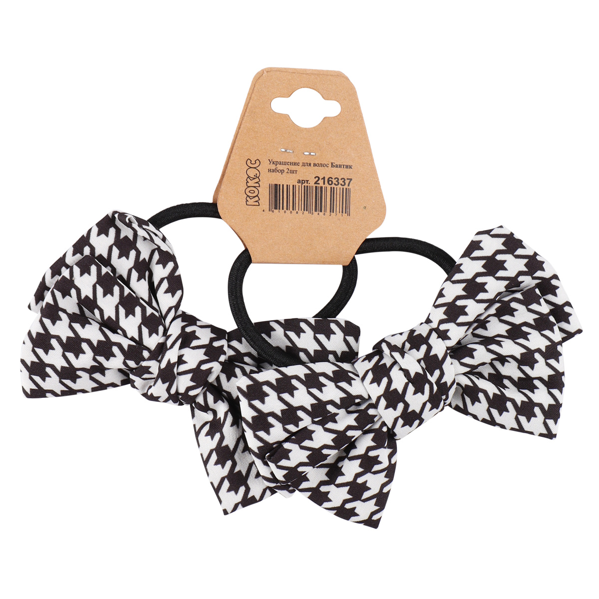 216337 Резинка для волос 8см Бантик набор 2шт Кокос 87₽