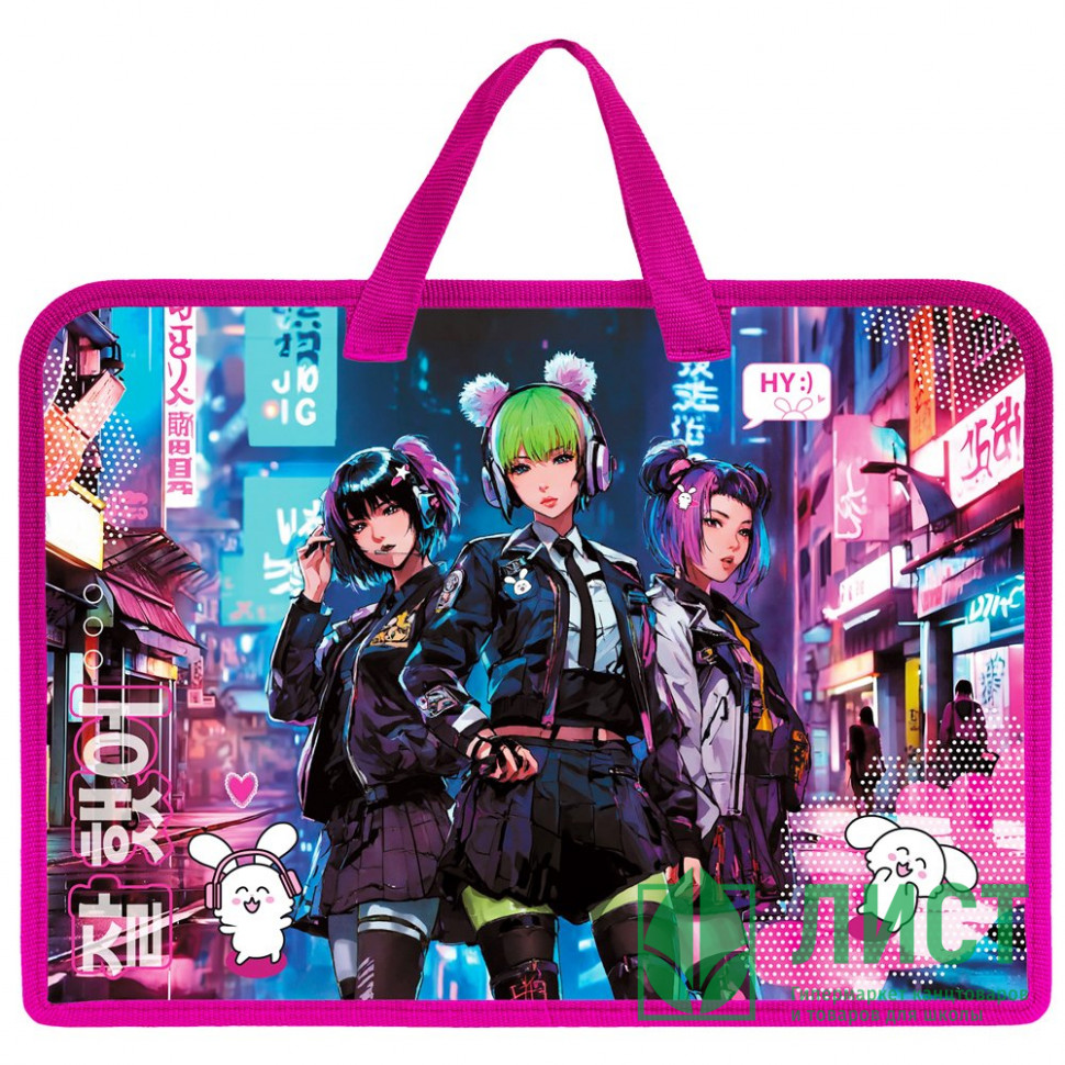 

Папка для тетрадей пластик молния сверху А4 1отд. K-POP ручки HATBER AMn_07083 (жен)