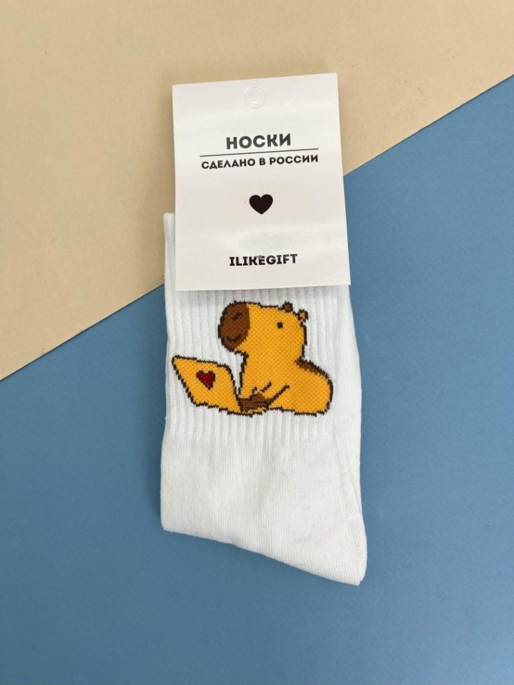 

17154 Носки мужские/женские Capybara business белый р.35-40