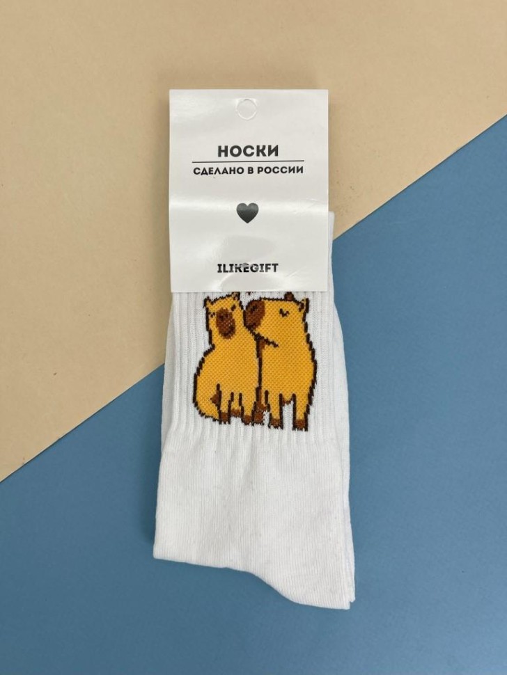 

17152 Носки мужские/женские Capybara in love белый р.35-40