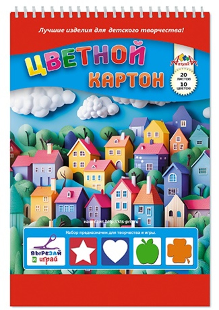 Картон цветной А4 20л 10цв немелованный Разноцветные домики 200гм2 гребень АППЛИКА С2806-33 121₽