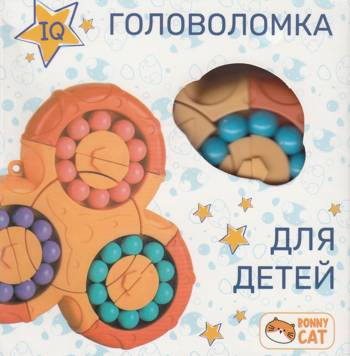 

Головоломка для детей