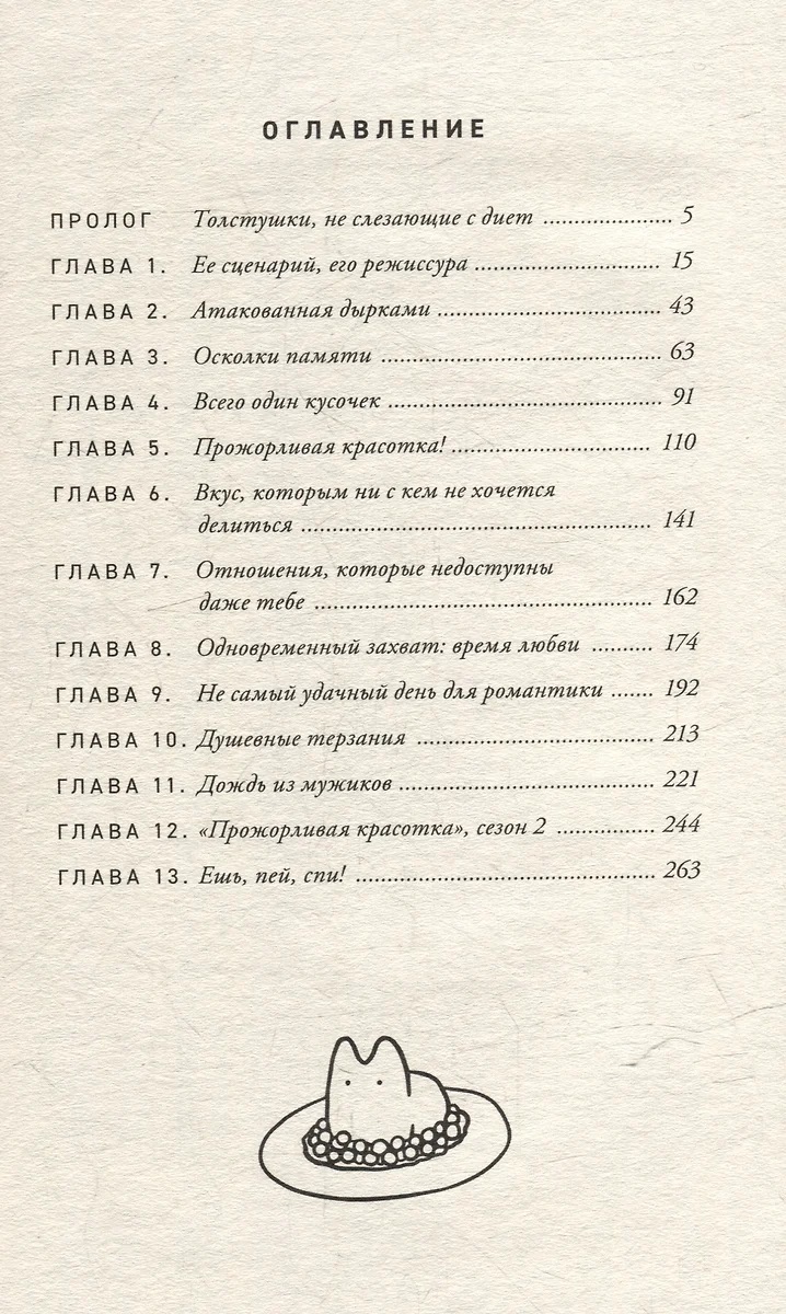 Көліктегі порно видео Гинекологтағы ананың порносы