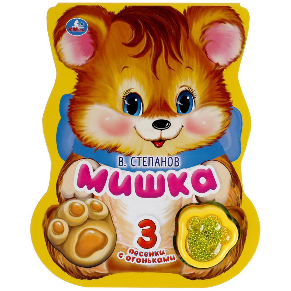 

Мишка (модуль-лапка, 3 песенки со светом)