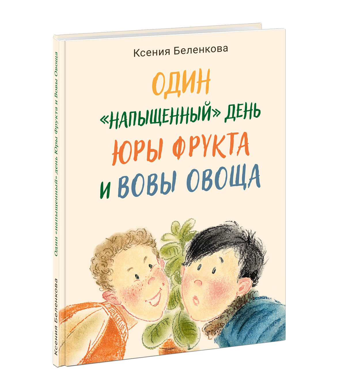 с праздником юриста. с праздником юриста. с днем юриста открытки. с днем юриста поздравления. день юриста поздравляйки.