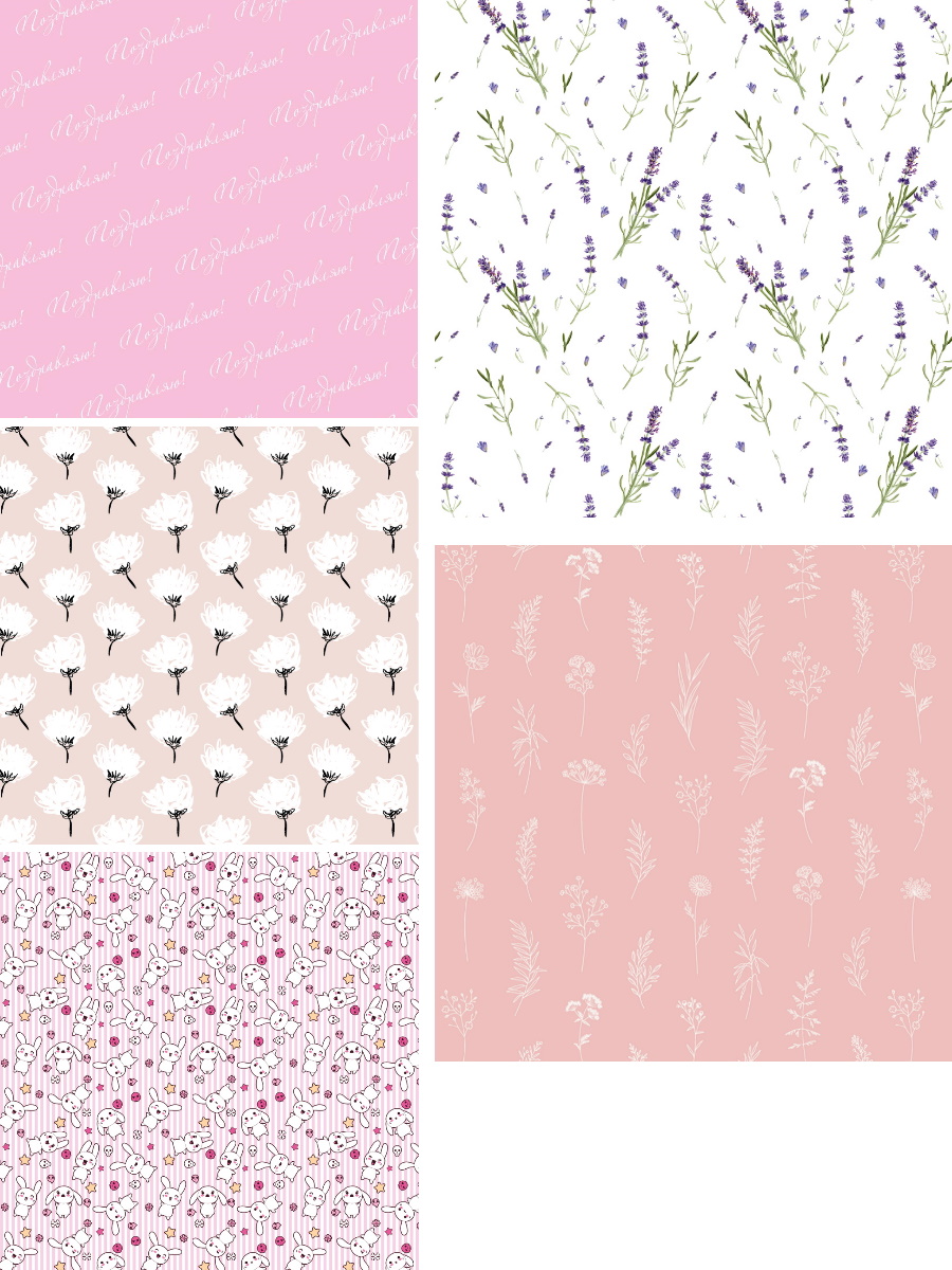 УБ-4465 Бумага упаковочная 70х100см В ресурсе ассорти жен 68₽