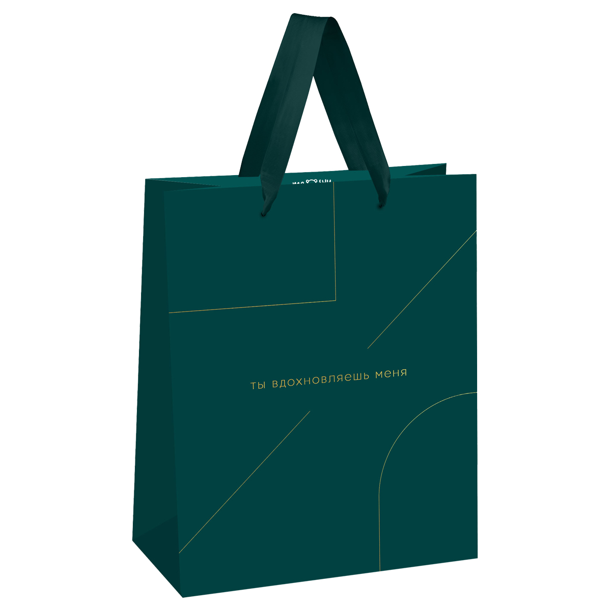 

MS_52033 Пакет подарочный 33х43см XL* Monocolor Emerald (муж) Матовый Фольга