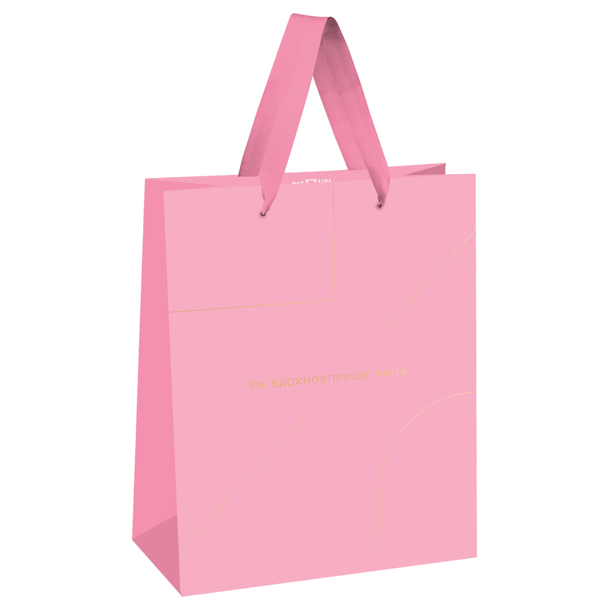 

MS_52031 Пакет подарочный 33х43см XL* Monocolor Pink (жен)
