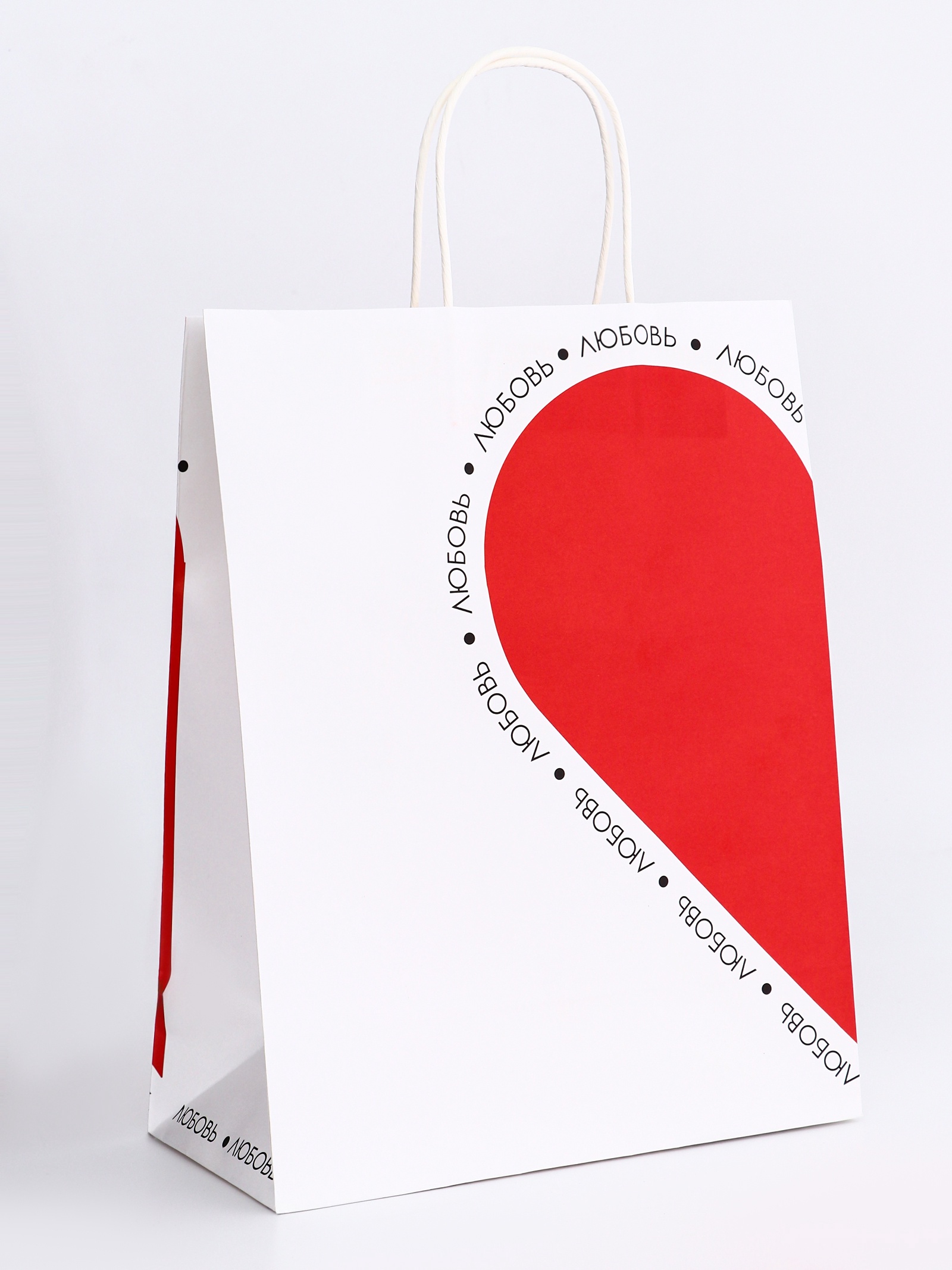 10660499 Пакет подарочный 26х32см L Любовь уни Крафт 113₽