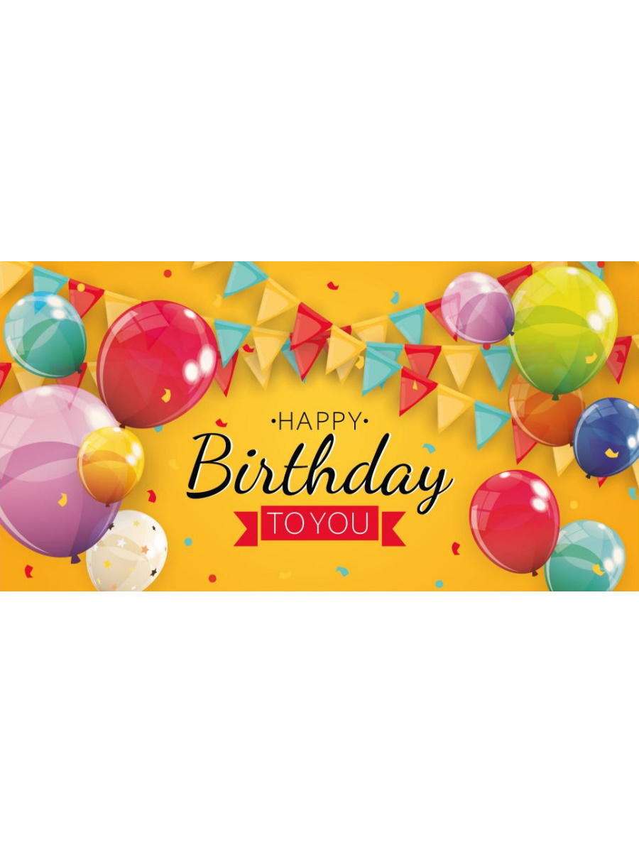 

1-04-0503 Конверт для денег Евро Happy Birthday флажки и шарики (уни) Без текста УФ-лак