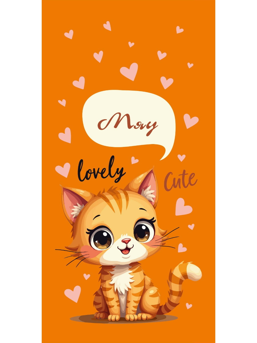 

1-11-0150 Конверт для денег Евро Б/н рыжий котенок (уни) Без текста УФ-лак