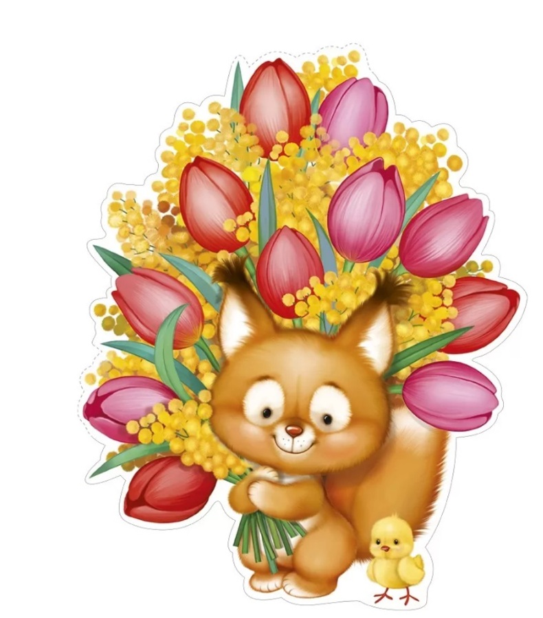 5951600 Плакат А4 Белка и цыпленок с букетом жен Без текста 43₽