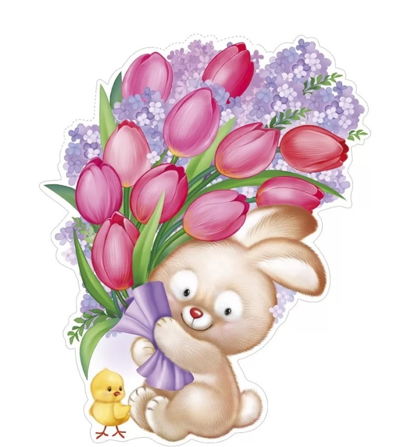 5951800 Мини-плакат А4 Заяц и цыпленок с букетом жен Без текста 43₽