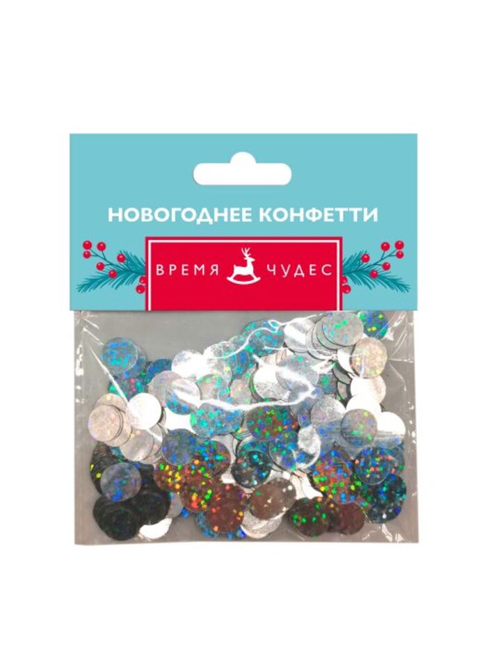 88540 Конфетти кружочки радужныее новогодние 15г ПВХ 101₽