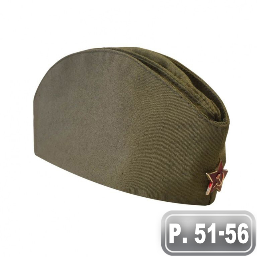 50000449 Пилотка тканевая со звездой р51-56 см уни 185₽