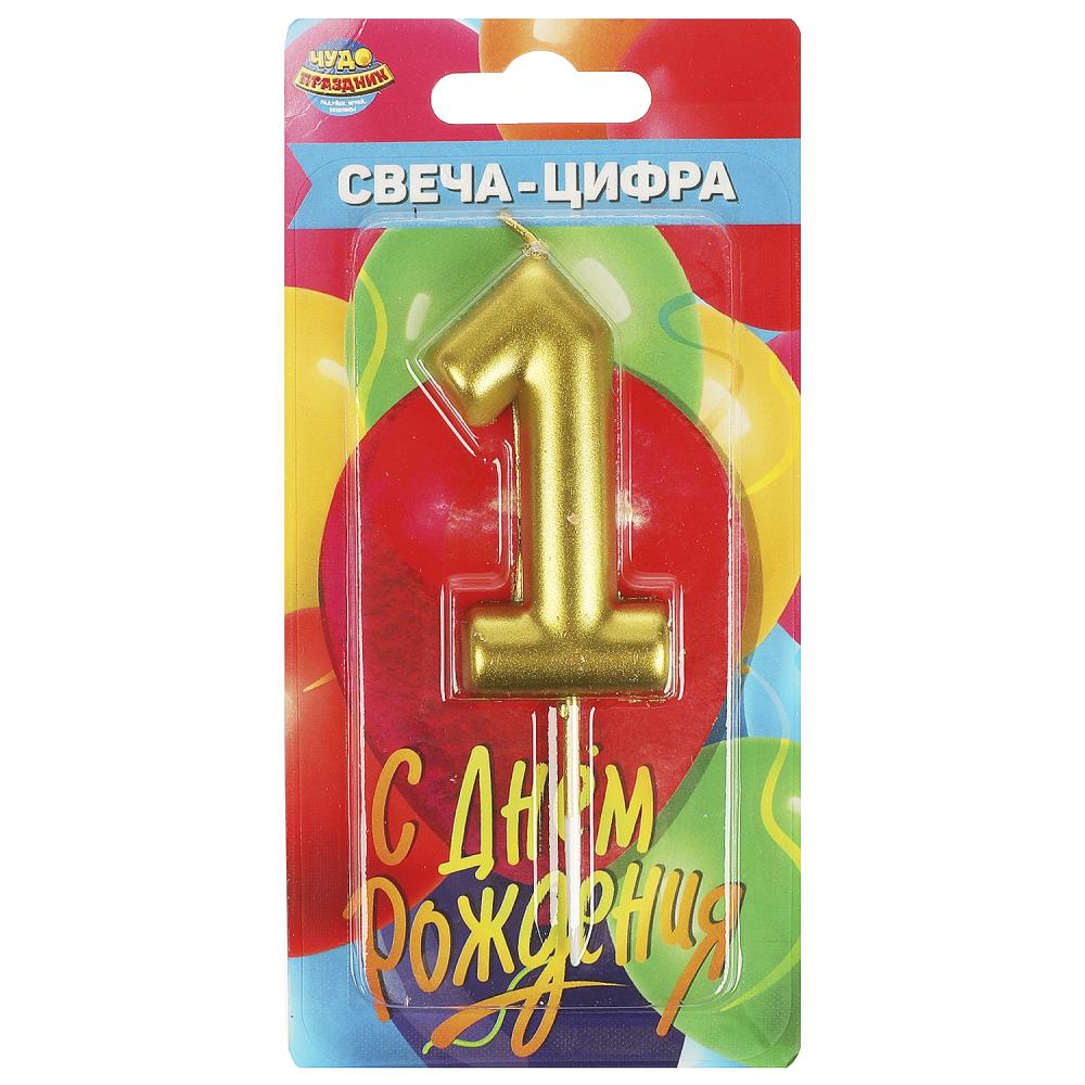 

CC-104424-HB2 Свеча праздничная для торта Цифра 1 Золото