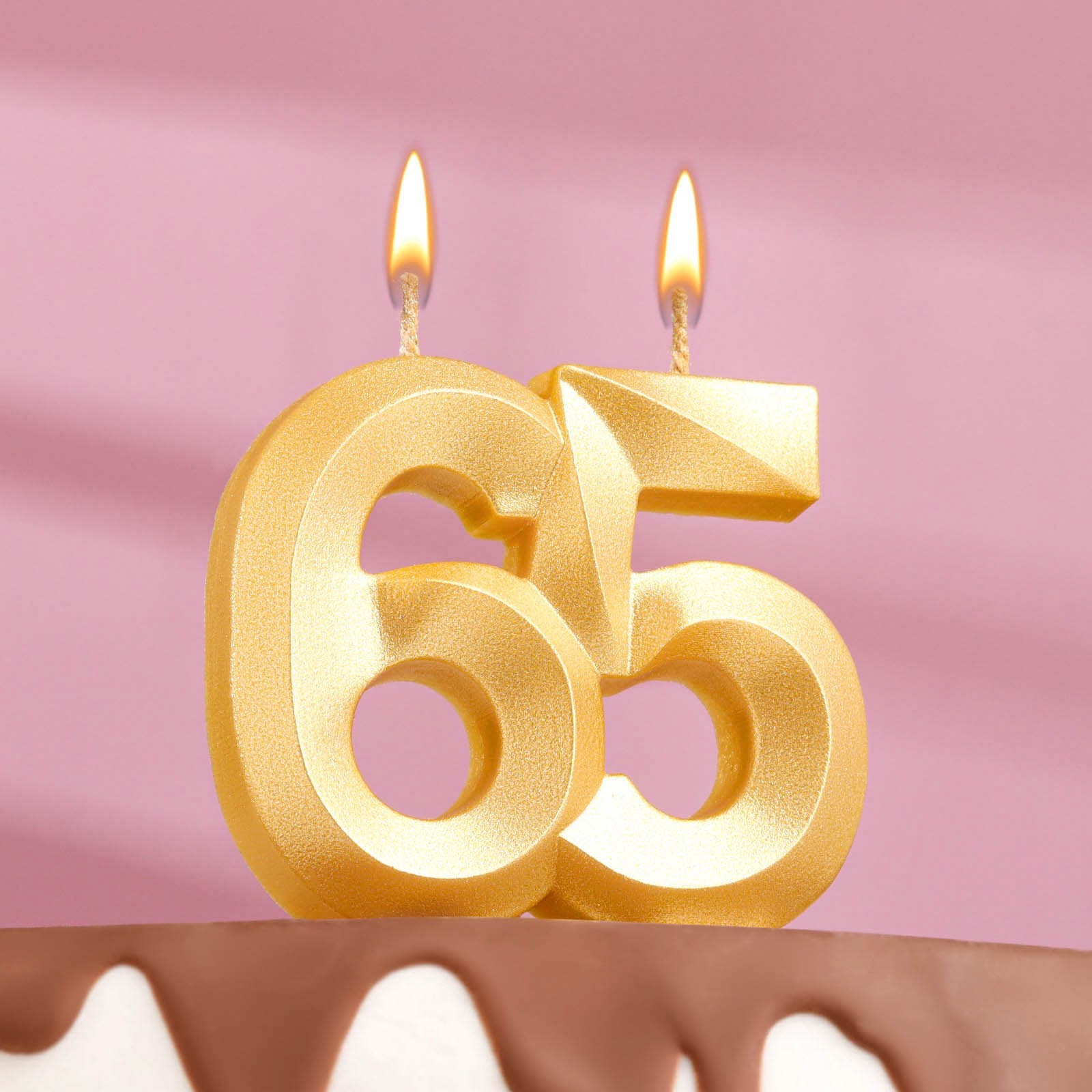 

7664840 Свеча праздничная цифра 65 Грань золотой металлик 6,5см