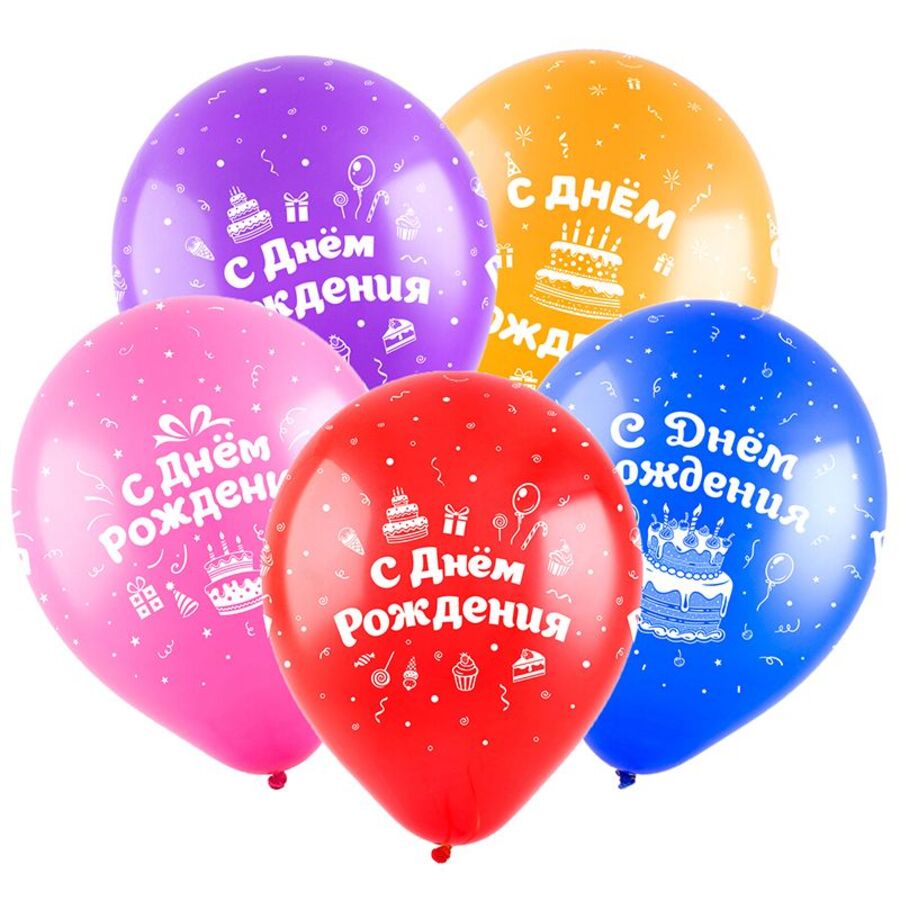 

412450-50 Шар воздушный 12"/30см Пастель С Днем рождения! торты ассорти