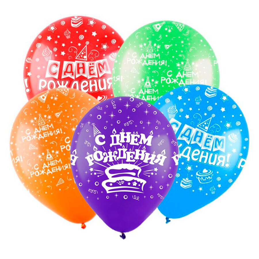

312762-50 Шар воздушный 12"/30см С Днем Рождения Пастель ассорти