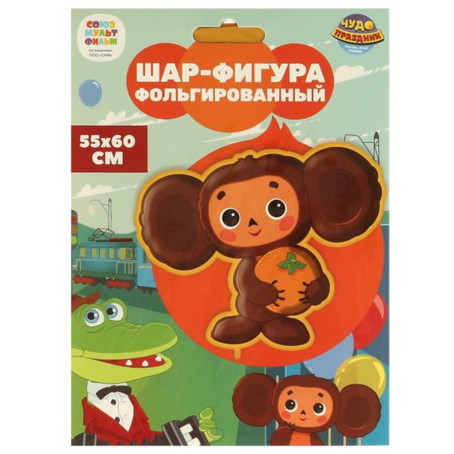 

FB-104446-CH Шар фольгированный фигура Чебурашка 55х60см