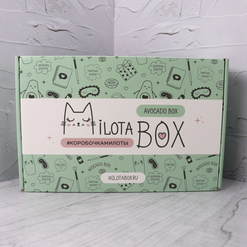 MilotaBox Avocado Box Авокадо коробочка с сюрпризом ILIKEGIFT MB093 1304₽