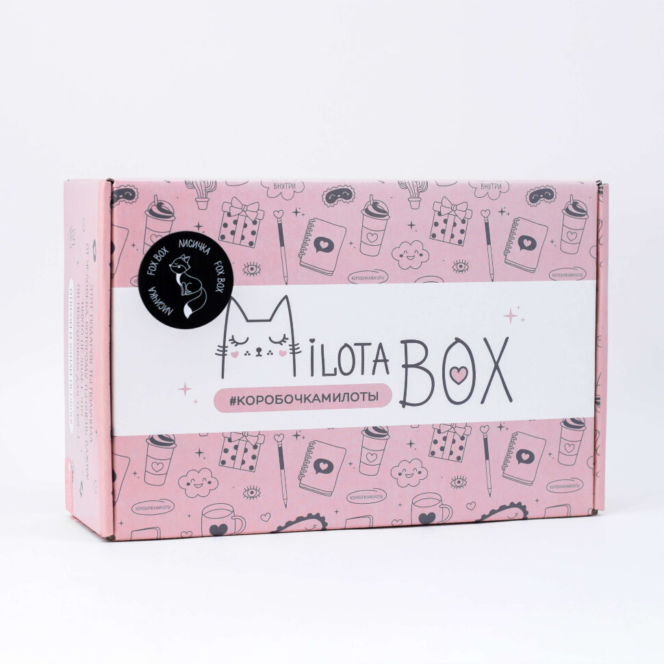 MilotaBox Fox Box Лисичка коробочка с сюрпризом ILIKEGIFT MB096 1304₽