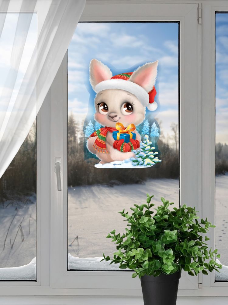 Пасхальный декор окна. Заяц за окном. Окно заяц. Кролик ждет. Заяц на окно.