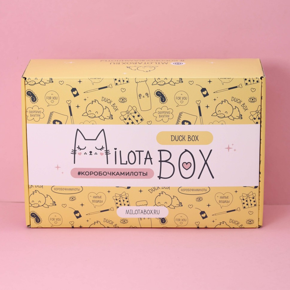 

MilotaBox Duck Box Уточка коробочка с сюрпризом ILIKEGIFT MB106
