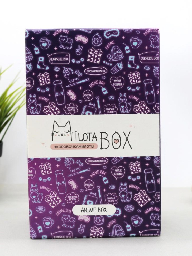 

MilotaBox mini Anime Box Аниме коробочка с сюрпризом ILIKEGIFT MBS030
